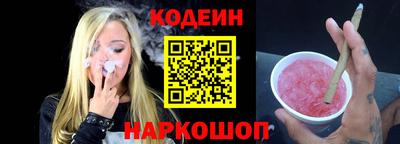 дживик Конаково