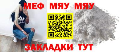 Альфа ПВП Кимры