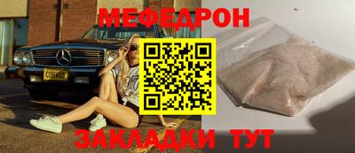 Альфа ПВП Кимры