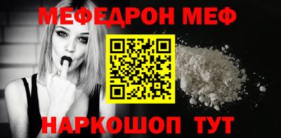 Альфа ПВП Кимры
