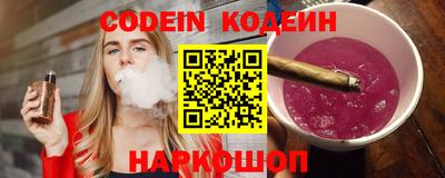 первитин Коммунар