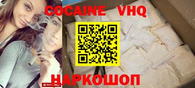 Альфа ПВП Кимры
