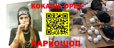 первитин Коммунар