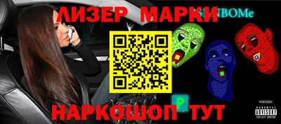 ешки Кудымкар