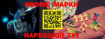 Альфа ПВП Кимры