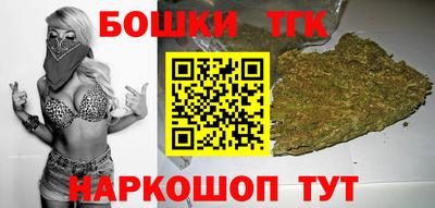 Альфа ПВП Кимры