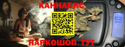 мет Комсомольск-на-Амуре
