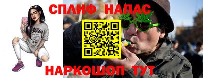 мескалин Кингисепп