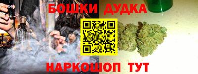 дживик Конаково