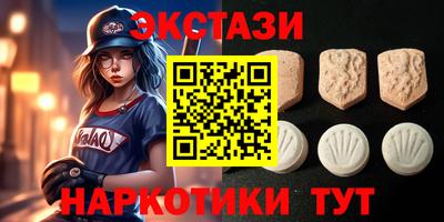 a pvp Кинель