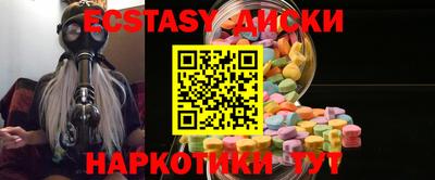 дживик Конаково