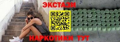 Альфа ПВП Кимры