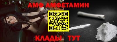мескалин Кингисепп