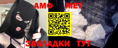 a pvp Кинель