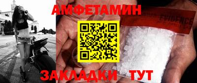 мескалин Кингисепп