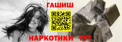 мескалин Кингисепп