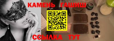 первитин Коммунар