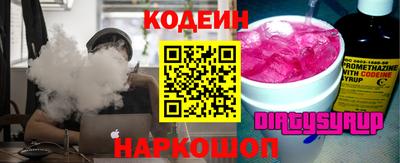 марихуана Кудрово