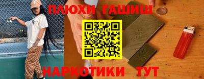 мескалин Кингисепп