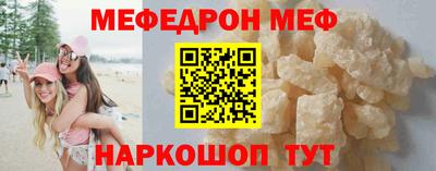 первитин Коммунар