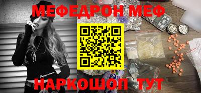 a pvp Кинель