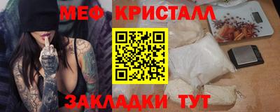 ешки Кудымкар