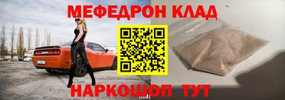 a pvp Кинель