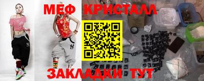 марихуана Кудрово