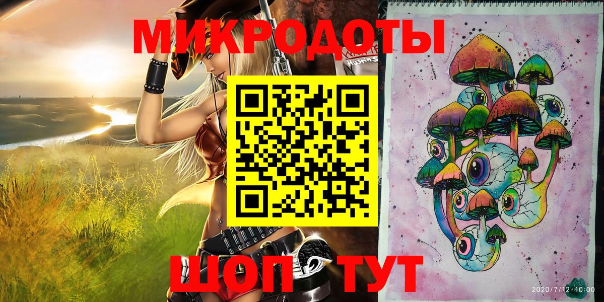 Галлюциногенные грибы Psilocybine cubensis Губаха